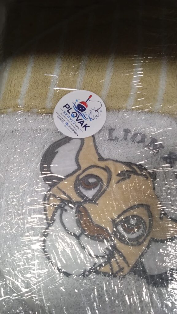 plovak praonica posteljina za djecu
